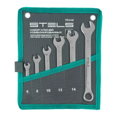 Набор ключей комбинированных Stels 6-17 мм, 6 шт., CrV, матовый хром, 15442