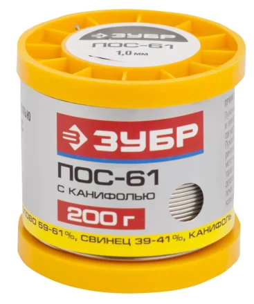 Припой ЗУБР, ПОС 61, трубка с канифолью, 200г, 1мм 55450-200-10C купить в Тюмени