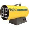 Газовая тепловая пушка BALLU BHG-20 купить в Тюмени