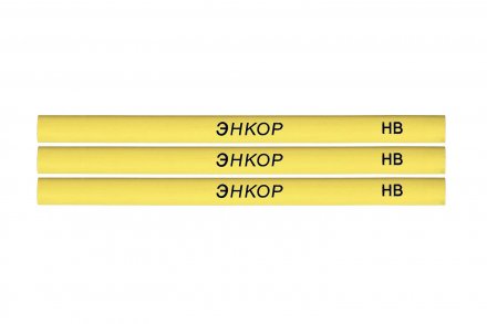 Набор карандашей строительных овальных 3 штуки Энкор 3683 купить в Тюмени