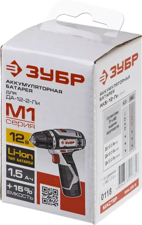 Аккумуляторная батарея Li-Ion 12 В M1 АКБ-12-Ли 15М1 серия МАСТЕР купить в Тюмени