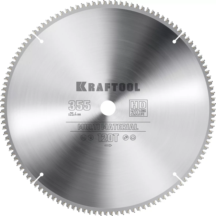 Диск пильный Multi Material, повышенный ресурс 36953-355-25.4 купить в Тюмени