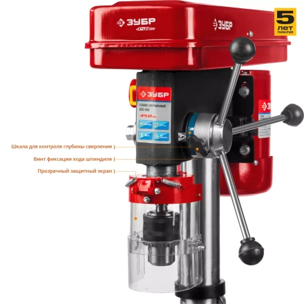 Станок сверлильный + тиски ЗСС-450 серия МАСТЕР купить в Тюмени