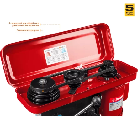 Станок сверлильный + тиски ЗСС-450 серия МАСТЕР купить в Тюмени