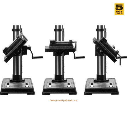 Станок сверлильный + тиски ЗСС-450 серия МАСТЕР купить в Тюмени