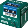 Заклепки нержавеющие KRAFTOOL 311705-48-10 купить в Тюмени