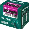 Заклепки многозажимные KRAFTOOL 311702-40-12 купить в Тюмени