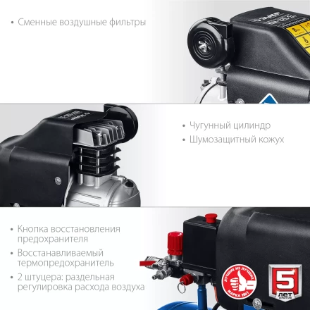 Компрессор воздушный КПМ-320-24 серия ПРОФЕССИОНАЛ купить в Тюмени