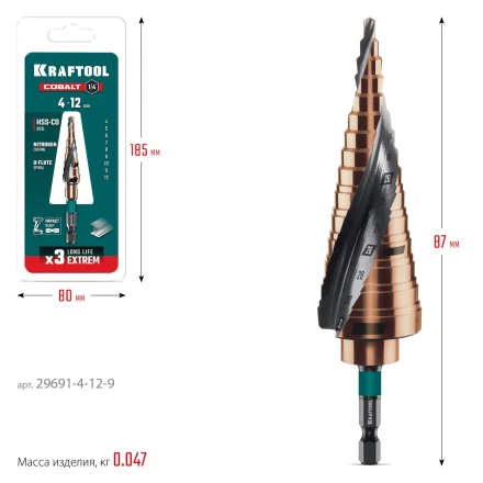 Ступенчатое сверло, сталь c кобальтом, спиральная проточка, НЕХ хвостовик 29691-4-12-9 купить в Тюмени