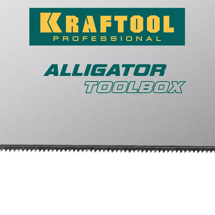 Ножовка по дереву Alligator 15227-35 купить в Тюмени