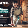 Ножовка по дереву Alligator 15227-35 купить в Тюмени