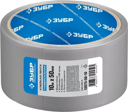 Клейкие ленты РЕФИЛ серия ПРОФЕССИОНАЛ купить в Тюмени