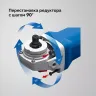 ЗУБР 1100 Вт, d125 мм, УШМ, регулировка оборотов, фланец МИГ, Профессионал (УШМ-П125-1105 Э) купить в Тюмени