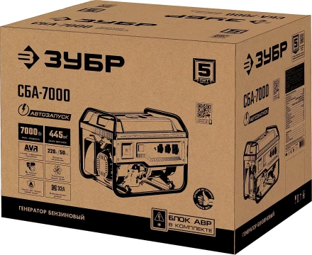 ЗУБР 7000 Вт, бензиновый генератор с автозапуском (СБА-7000) купить в Тюмени