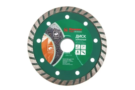 Круг алмазный HAMMER (206-111 DB TB) Ф115х22мм универсальный купить в Тюмени