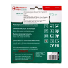 Круг алмазный HAMMER (206-111 DB TB) Ф115х22мм универсальный купить в Тюмени