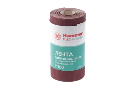 Лента шлифовальная в рулоне HAMMER Flex  216-013 купить в Тюмени