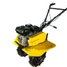 Мотоблок бензиновый CHAMPION ВC9714 купить в Тюмени