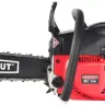 Бензопила MAXCUT MC 146 Shark PATRIOT купить в Тюмени