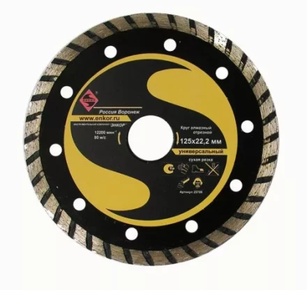 Круг алм.ф150х22,2мм,турб унив.сух.резка 1/10/40 25707 купить в Тюмени
