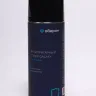 Спрей антипригарный GALAXY Оберон WC1011 купить в Тюмени