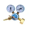 Редуктор кислородный БКО-50 Basic (Оберон) Q4126 купить в Тюмени