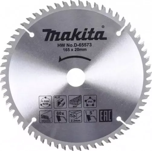 Пильный диск Z60 Makita D-65573 (165x20x2.2 мм) по алюминию купить в Тюмени