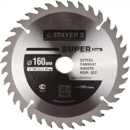 Диск пильный &quot;SUPER-Line&quot; по дереву, 160х20мм, 36Т, STAYER 3682-160-20-36 купить в Тюмени