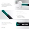 Киянка KRAFTOOL X-FORCE белая с фибергласовой рукояткой 2077-68 купить в Тюмени