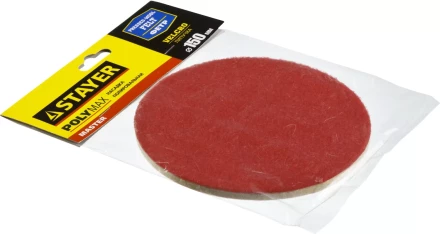 Полировальная насадка STAYER &quot;MASTER&quot; из фетра на липучке d=150мм 35930-150 купить в Тюмени