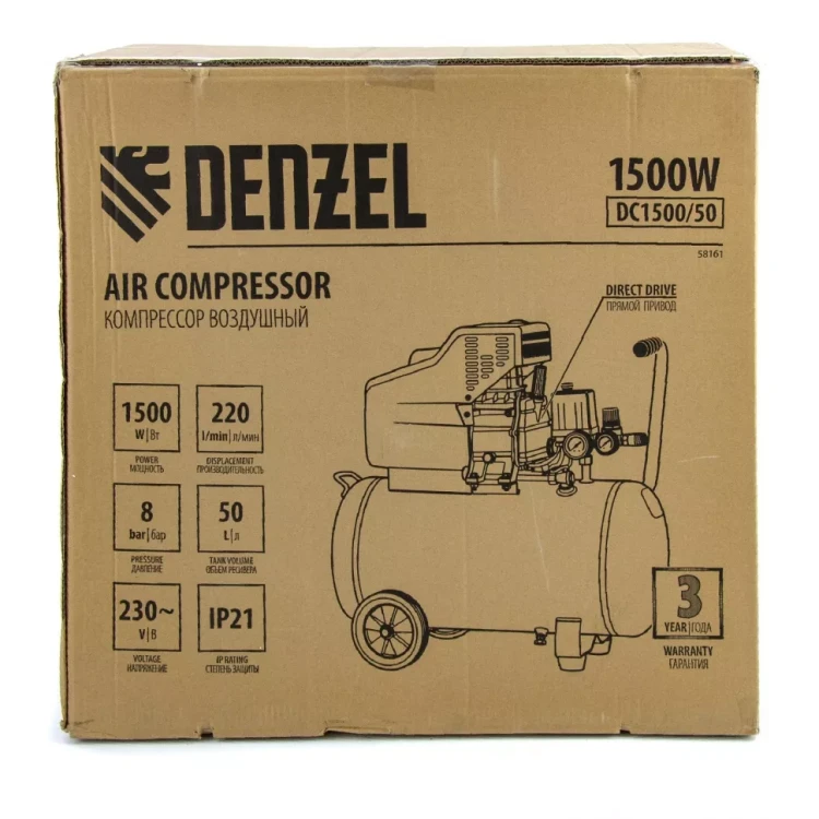 Компрессор воздушный, прямой привод DC1500/50, 1.5 кВт, 50 литров, 220 л/мин Denzel 58161 купить в Тюмени