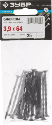 Саморезы СГМ гипсокартон-металл пакет серия ПРОФЕССИОНАЛ купить в Тюмени