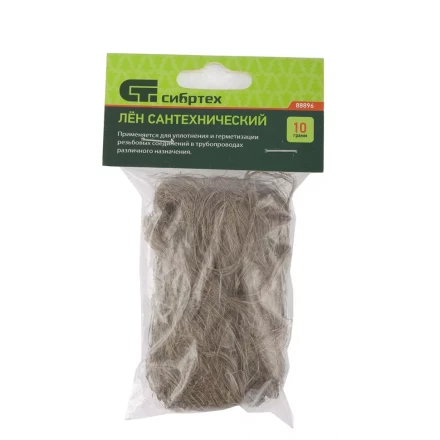 Лен сантехнический 10 г Сибртех 88896 купить в Тюмени