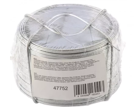 Проволока стальная оцинкованная 0,9 мм длина 50 м Сибртех 47752 купить в Тюмени