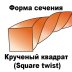Леска для триммера SQUARE TWIST (квадрат крученый) 1,6ММХ15М купить в Тюмени