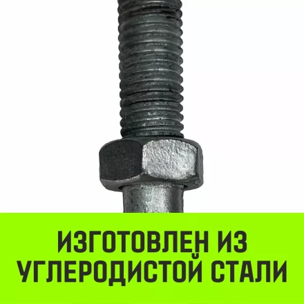 Талреп такелажный вилка-вилка HITCH 7/8х18 3250 кг (SZ071173) купить в Тюмени