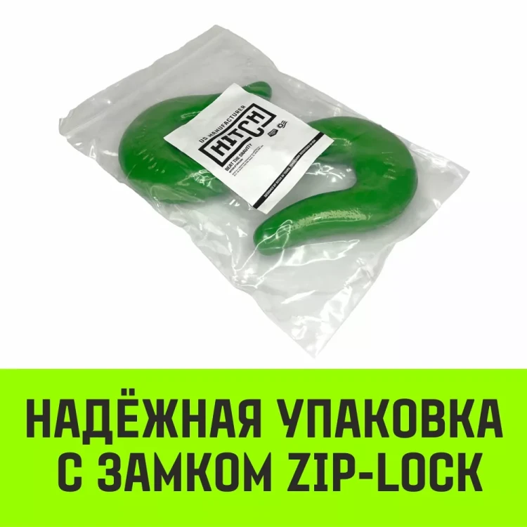Крюк S-образный HITCH 5 т (SZ071342) купить в Тюмени
