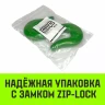 Крюк S-образный HITCH 5 т (SZ071342) купить в Тюмени