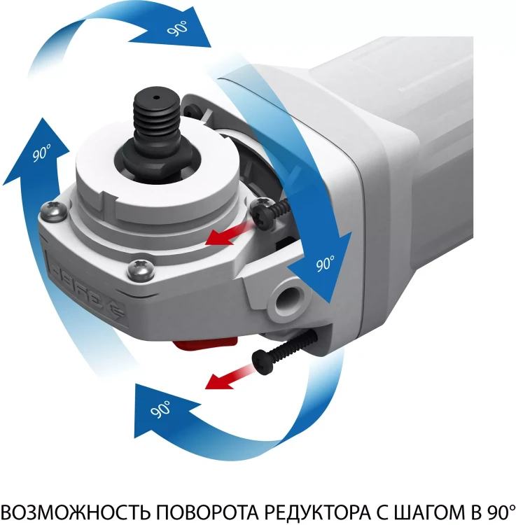 ЗУБР 1500 Вт, d125 мм, УШМ, Профессионал (УШМ-П125-1500 ПСТ) купить в Тюмени
