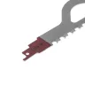 Полотно для сабельной пилы HAMMER 305мм, TPI 2, TC/HM, 1шт/уп (Flex 225-013) купить в Тюмени