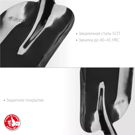 ЗУБР Мастер, 360 х 230 мм, полотно 1.6 мм, закалено, без черенка, тип ЛСП, совковая лопата (39426) купить в Тюмени