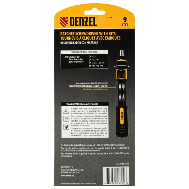 Отвертка реверсивная с револьверным механизмом Denzel 7711601, 11 шт, сталь S2 купить в Тюмени