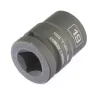 Головка ударная шестигранная 19 мм 1/2" CrMo Stels 13924 купить в Тюмени