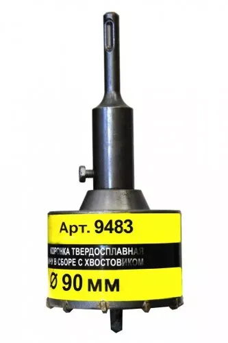 Коронка SDS+ 90х50 ТС д/кирп в сборе Энкор 9483 купить в Тюмени