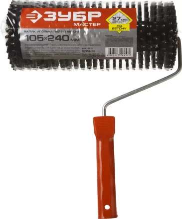 Валик игольчатый ЗУБР &quot;МАСТЕР&quot; по бетону в сборе, пластмассовые иглы 27мм, 105х240мм 03954-24 купить в Тюмени