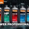 TimberPlus цепное полусинтетическое масло для бензо и электропил 41520-1 купить в Тюмени