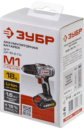 Аккумуляторная батарея Li-Ion 18 В M1 АКБ-18-Ли 15М1 серия МАСТЕР купить в Тюмени