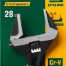 Ключ разводной компактный c тонкими губками KRAFTOOL SlimWide Compact 27266-15 купить в Тюмени