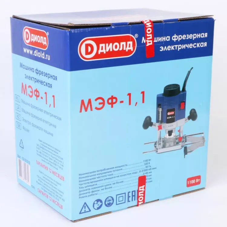 Ручной фрезер Диолд МЭФ-1,1 купить в Тюмени