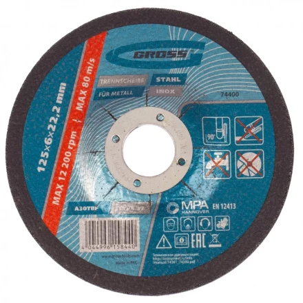 Круг шлифовальный по металлу 125 х 6,0 х 22,2мм Gross 74400 купить в Тюмени